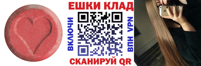 Экстази mix  OMG   Краснозаводск 