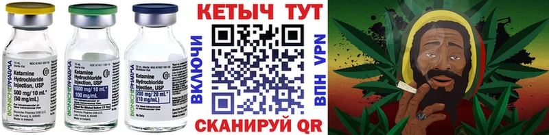 даркнет сайт  Краснозаводск  КЕТАМИН ketamine 