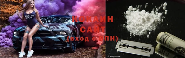 гашиш Баксан