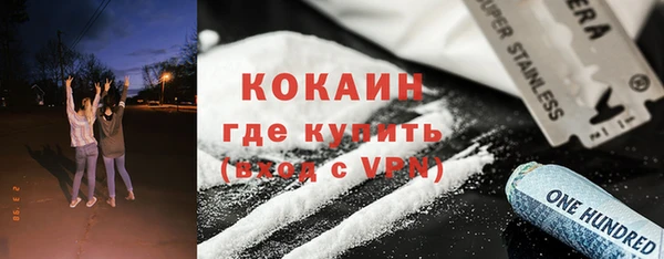гашиш Баксан