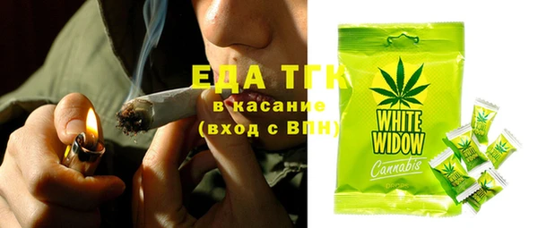 гашиш Баксан
