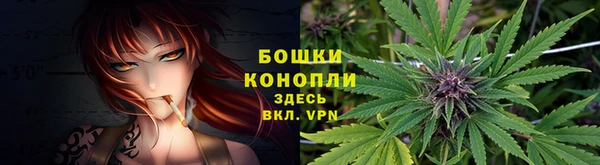 мяу мяу кристалл Балабаново