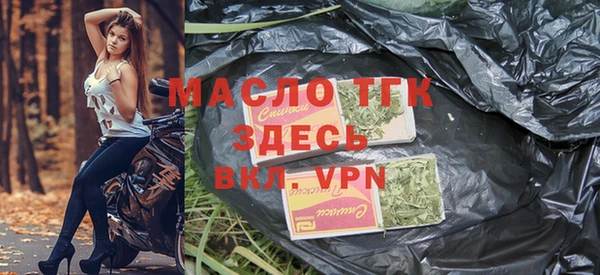 гашиш Баксан