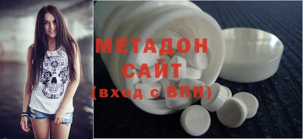гашиш Баксан
