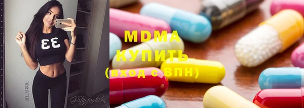 гашиш Баксан