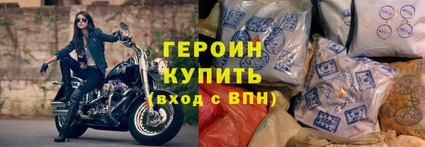 гашиш Баксан