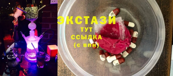 гашиш Баксан