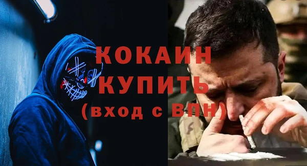 гашиш Баксан