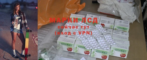 гашиш Баксан