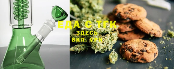 гашиш Баксан