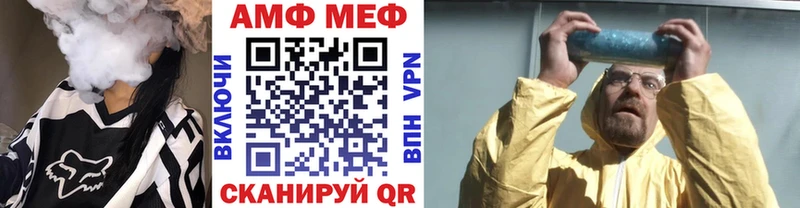 Метамфетамин пудра  Краснозаводск 