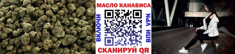 Дистиллят ТГК вейп с тгк  Краснозаводск 